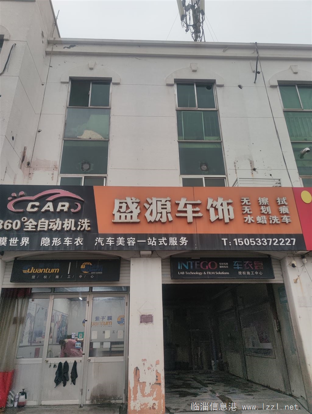 单家西门沿街商铺