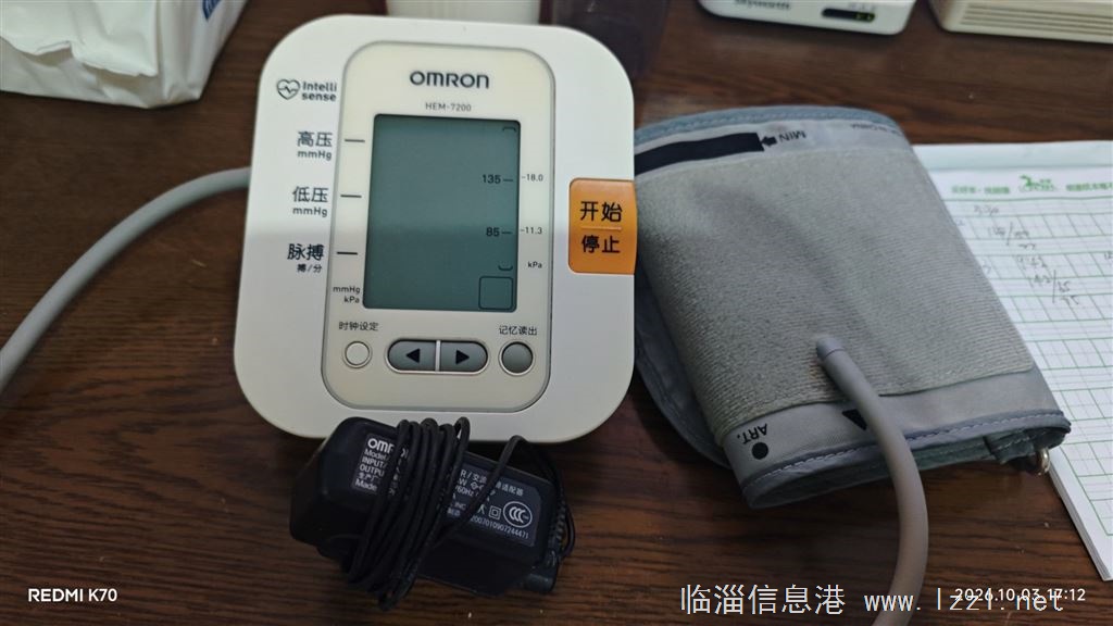 欧姆龙血压计功能完好