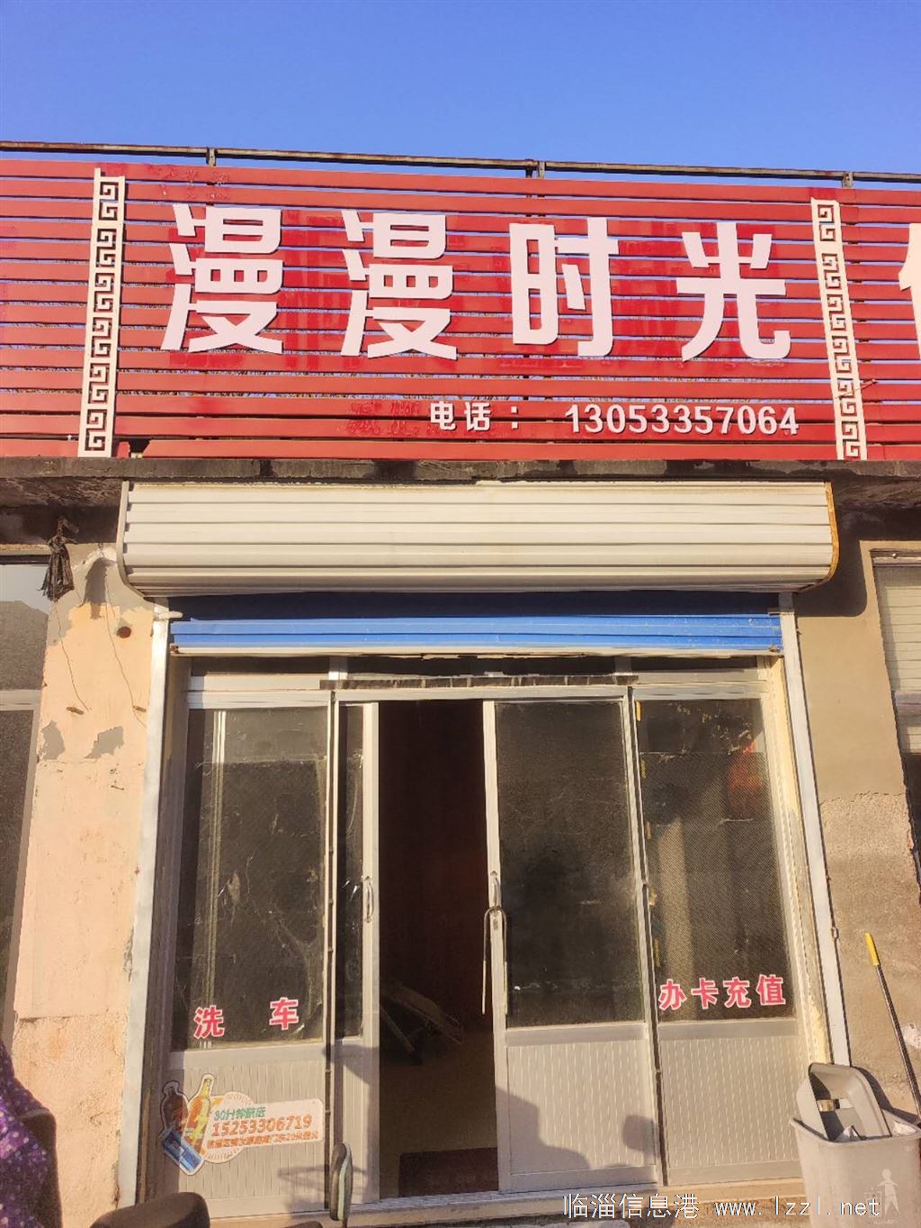 刘家北生活区北门门头出租