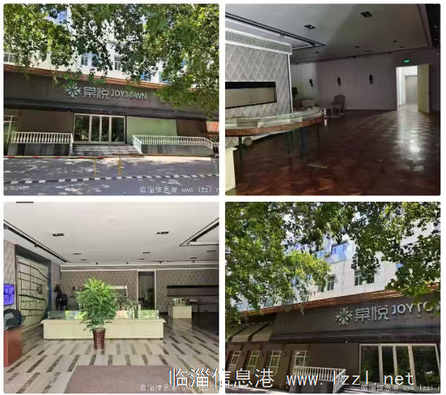 闻韶路大型旺铺1-4层招商！