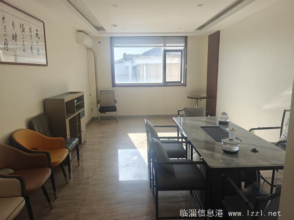 25㎡办公室出租