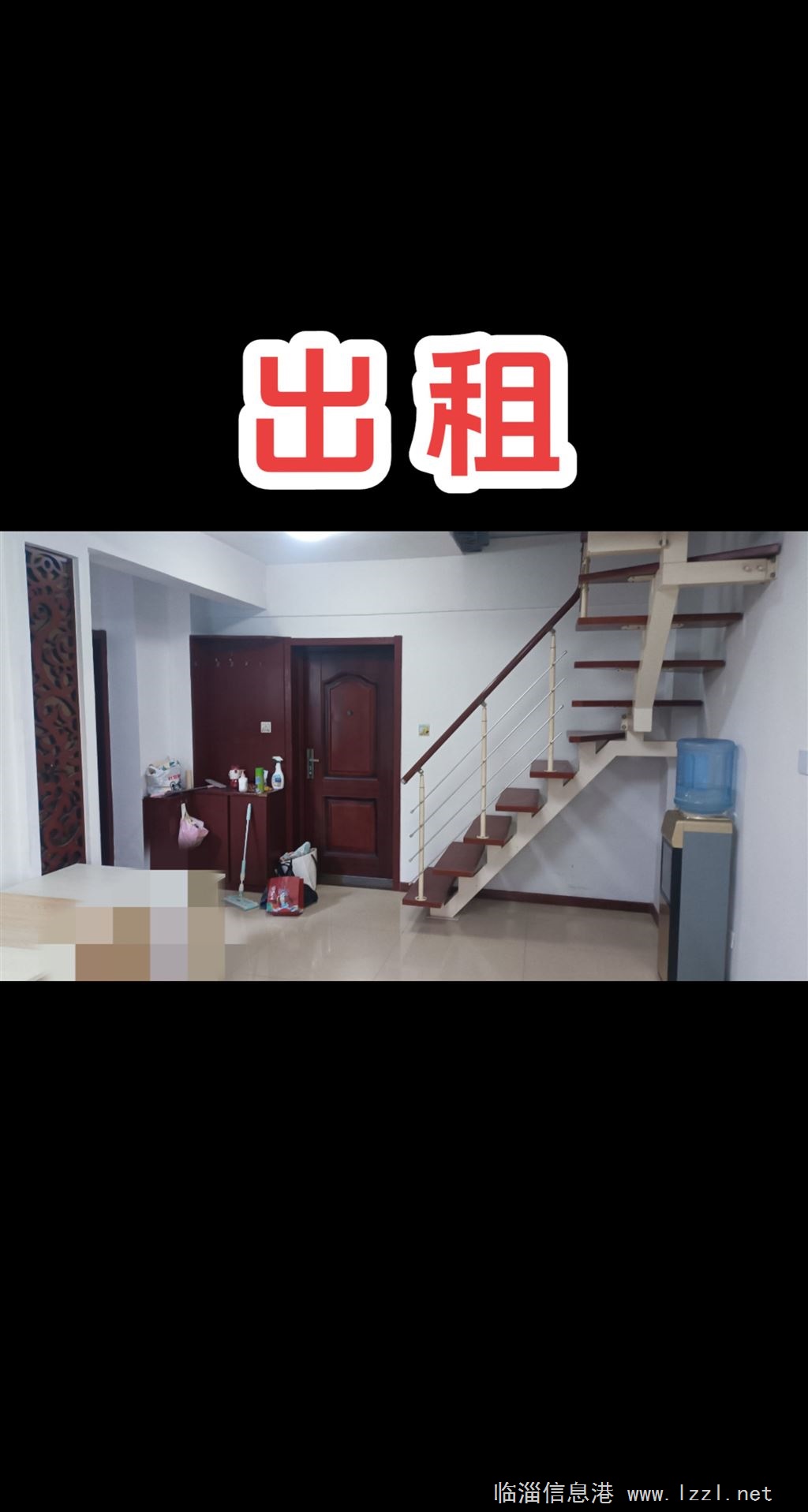 自家房出租方正2009