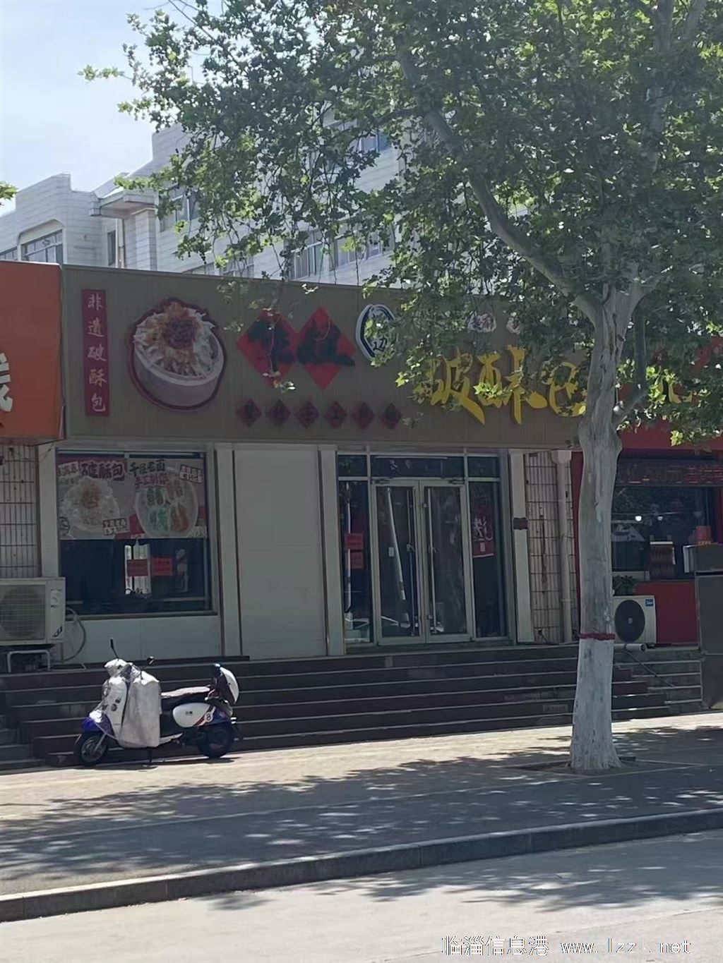 桑坡路旺铺出租