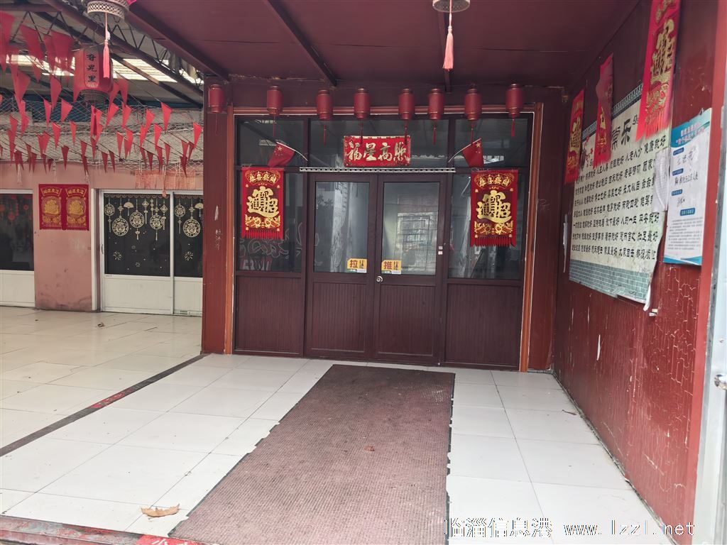 齐都医院北路口西南角—旮旯烧烤出租