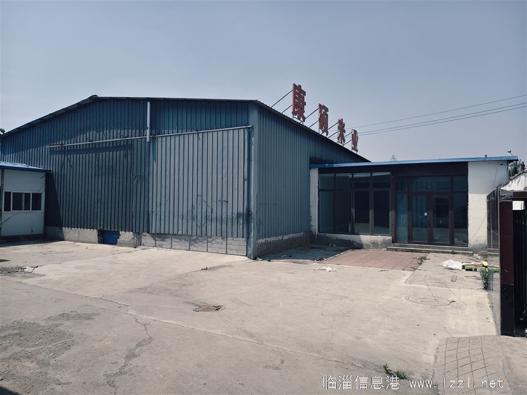 仓库厂房出租