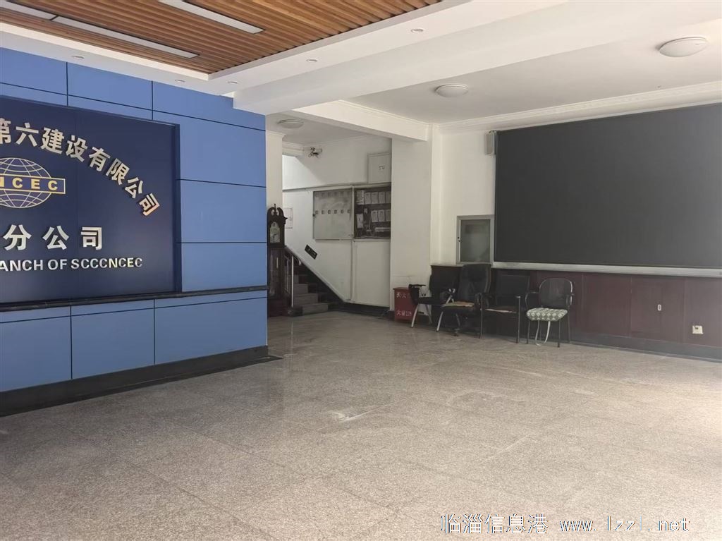 出售西高西沿街房