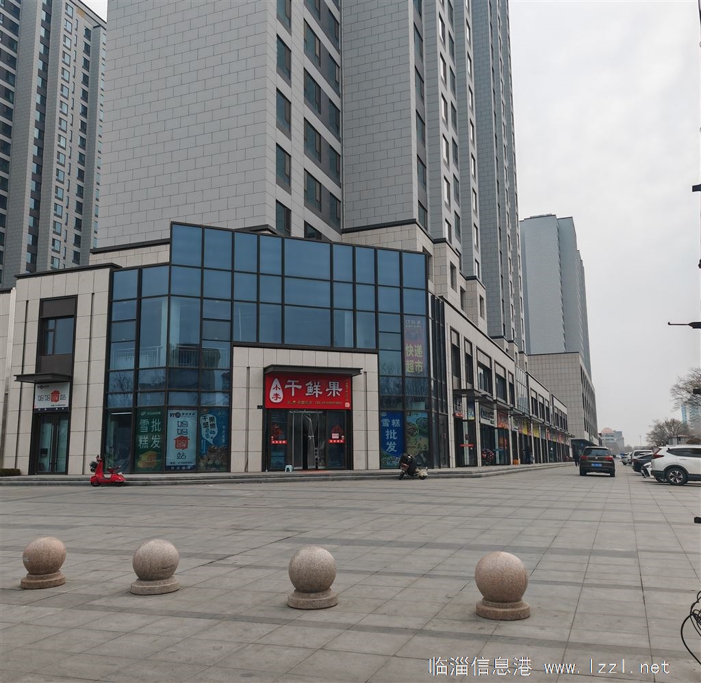 黄金旺铺带租出售