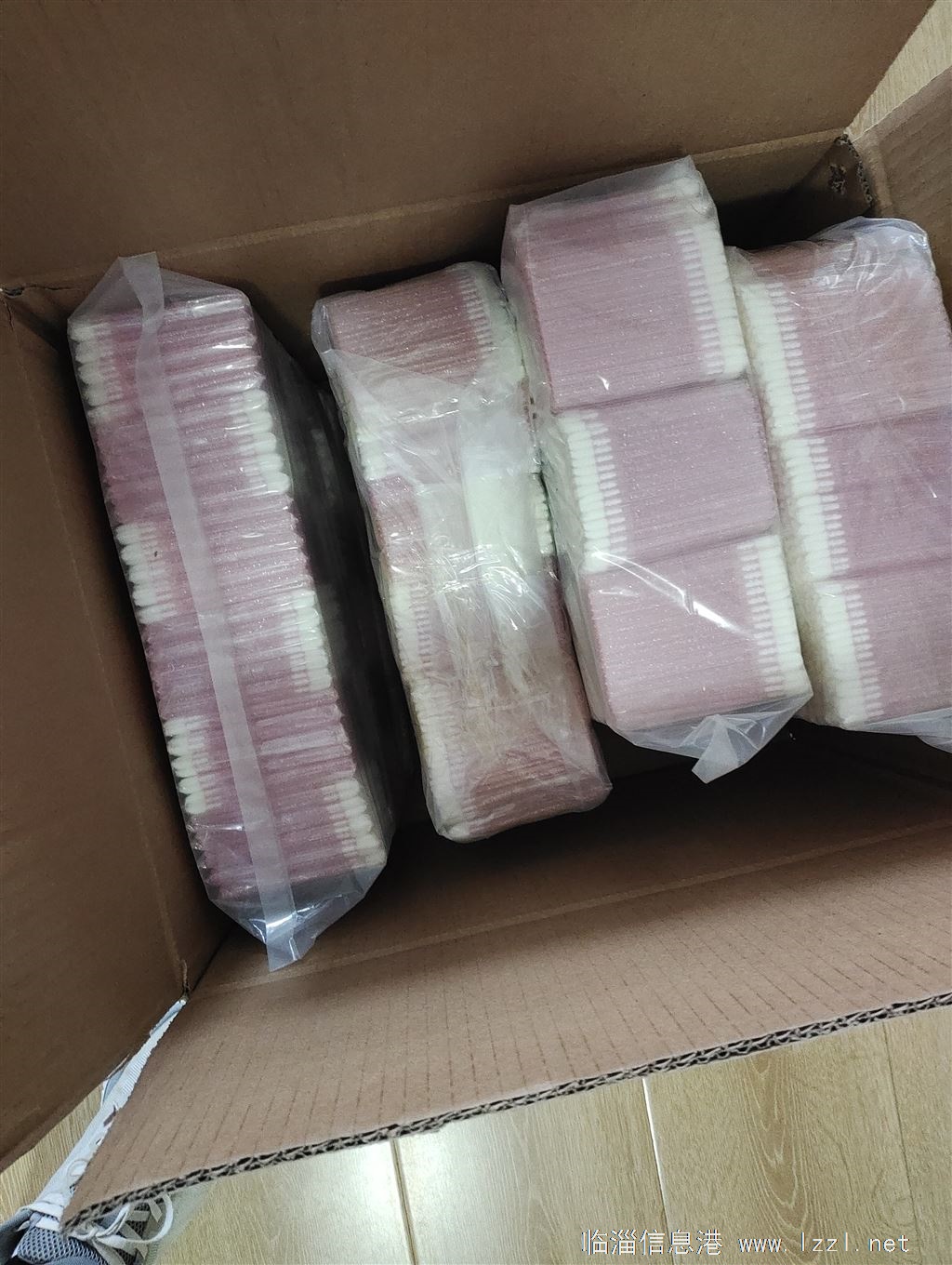 散装手工活